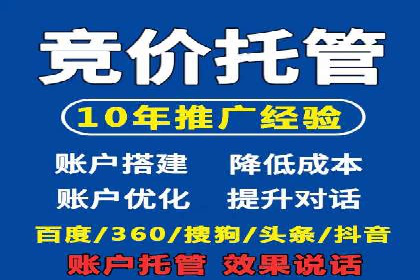 信息流运营实战：成功案例解析